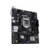 Материнская плата ASUS PRIME H510M-R R2.0-SI (LGA1200/H470/2xDDR4/mATX/VGA, HDMI) (PRIME H510M-R R2.0-SI)