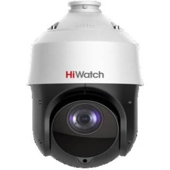 Камера видеонаблюдения IP HiWatch DS-I225(D) 4.8-120мм цв. корп.:белый