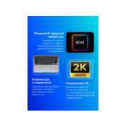 Ноутбук Apple MacBook Air A2337 M1 8 core 8Gb SSD256Gb/7 core GPU 13.3" IPS (2560x1600) macOS grey space WiFi BT Cam (MGN63HN/A)