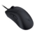 Игровая мышь Razer DeathAdder V3 Игровая мышь Razer DeathAdder V3/ Razer DeathAdder V3 Gaming Mouse