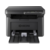 МФУ Kyocera MA2001 (P,C,S А4, 20 стр/ мин, USB) аналог 1102M43RU0 / 1102M43RUV
