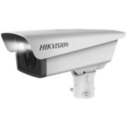 Камера видеонаблюдения IP Hikvision DS-TCG405-E(220V) 3.1-6мм цв.