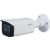 Камера видеонаблюдения IP Dahua DH-IPC-HFW3841TP-ZS 2.7-13.5мм корп.:белый