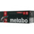 Углошлифовальная машина Metabo WEV 11-125 Quick 1100Вт 10500об/мин рез.шпин.:M14 d=125мм (603625000)