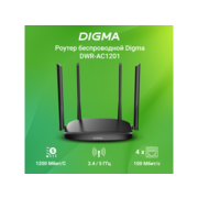 Роутер беспроводной Digma DWR-AC1201 AC1200 10/100BASE-TX черный