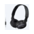 Гарнитура накладные Sony MDR-ZX110AP 1.2м черный проводные оголовье (MDR-ZX110AP/B)