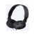 Гарнитура накладные Sony MDR-ZX110AP 1.2м черный проводные оголовье (MDR-ZX110AP/B)