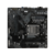 Материнская плата Gigabyte B650M S2H SocketAM5 AMD B650 2xDDR5 mATX AC`97 8ch(7.1) GbLAN RAID+VGA+HDMI+DP