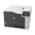 Принтер лазерный HP Color LaserJet Pro CP5225DN (CE712A) A3 Duplex Net черный