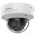 Камера видеонаблюдения IP Hikvision DS-2CD3756G2T-IZS(7-35mm) 7-35мм цв. корп.:белый