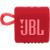 Колонка порт. JBL GO 3 красный 4.2W 1.0 BT 10м (JBLGO3RED)