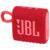 Колонка порт. JBL GO 3 красный 4.2W 1.0 BT 10м (JBLGO3RED)