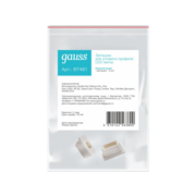 Заглушка Gauss Basic для лен.светод. белый (BT481)