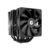 Вентилятор для процессора ID-COOLING SE-207-XT ADVANCED (Soc AM4/115x/1200/1700/2011/2066, 120mm, 1800rpm, 35.2 дБ, 280W, PWM 4-pin, Al+Cu)