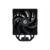 Вентилятор для процессора ID-COOLING FROZN A410 BLACK (Soc AM4/AM5/115X/1200/1700, 120mm, 2000rpm, 29.85 дБ, 220W, PWM 4-pin,Al-Cu) (FROZN A410 BLACK)