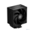 Вентилятор для процессора ID-COOLING FROZN A410 BLACK (Soc AM4/AM5/115X/1200/1700, 120mm, 2000rpm, 29.85 дБ, 220W, PWM 4-pin,Al-Cu) (FROZN A410 BLACK)