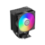 Кулер для процессора Кулер для процессора/ CPU Cooler PCCooler R300 ARGB BK (150W, 4-pin PWM, 133mm, Al/Cu, 3x6mm, ARGB, 1x92mm, 40.94CFM, 30dBA, 2200RPM, S: 1851/1700/1200/115X, AM5/AM4, black)