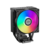 Кулер для процессора Кулер для процессора/ CPU Cooler PCCooler R300 ARGB BK (150W, 4-pin PWM, 133mm, Al/Cu, 3x6mm, ARGB, 1x92mm, 40.94CFM, 30dBA, 2200RPM, S: 1851/1700/1200/115X, AM5/AM4, black)