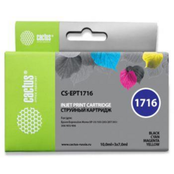 Картридж струйный Cactus CS-EPT1716 17XL черный/желтый/голубой/пурпурный (44.6мл) для Epson XP-33