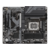Материнская плата Gigabyte Z790 D Soc-1700 Intel Z790 4xDDR5 ATX AC`97 8ch(7.1) 2.5Gg RAID+HDMI+DP