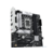 Материнская плата ASUS PRIME B760M-PLUS (LGA1700/B760/4xDDR5/mATX/RAID/HDMI, DP) (90MB1GY0-M0EAY0)