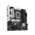 Материнская плата ASUS PRIME B760M-PLUS (LGA1700/B760/4xDDR5/mATX/RAID/HDMI, DP) (90MB1GY0-M0EAY0)