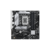 Материнская плата ASUS PRIME B760M-PLUS (LGA1700/B760/4xDDR5/mATX/RAID/HDMI, DP) (90MB1GY0-M0EAY0)