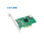 Дисковый контроллер Дисковый контроллер/ PCIe x1 4-Port SATA3 RAID