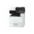 Цветной копир-принтер-сканер Kyocera M8124cidn (А3, 24/12 ppm A4/A3 1,5 GB, USB, Network, дуплекс, автоподатчик, пуск. комплект)
