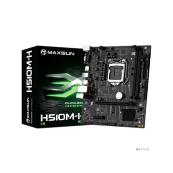 MAXSUN MS-Challenger H510M-H (Socket 1200, mATX, H470, 2*DDR4, VGA+HDMI, 3*SATA3, 1*M.2, 1*PCIEx16/1*PCIEx1, 6*USB 2.0, 2*USB 3.2 Gen1, LAN 1*1G, RTL)