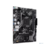 Материнская плата ASUS PRIME A520M-R, AM4, A520, 2*DDR4, 4*SATA, 1*M.2, 4*USB 3.2, 2*USB 2.0, 1*PCIx16, 1*PCIx1, HDMI, mATX; 90MB1H60-M0EAY0