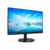 Монитор 27" Philips 271V8LAB 1920x1080, WLED, 16:9, VA, 250cd, 3000:1, MID, 4ms, 178/178, VGA, HDMI, 100Hz, Speakers, Tilt, Внутр, VESA, Black, 3y