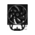 Вентилятор для процессора ID-COOLING FROZN A610 ARGB (Soc AM4/AM5/115X/1200/1700/1851/2011/2066, 120mm, 2000rpm, 29.9 дБ, 250W, PWM 4-pin, Al+Cu)