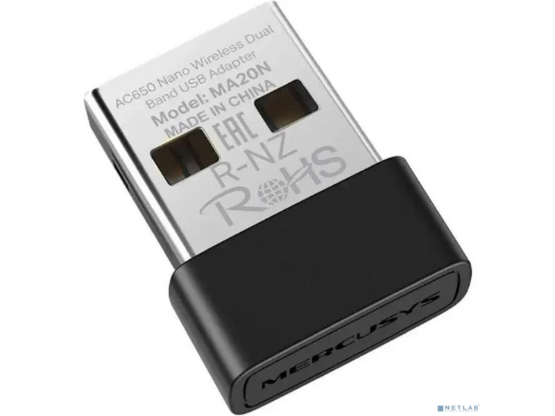 Сетевой адаптер Wi-Fi Mercusys MA20N AC650 USB 2.0 (ант.внутр.) 1ант.