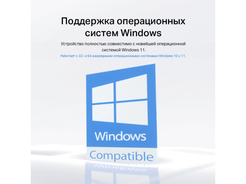 Сетевой адаптер Wi-Fi Mercusys MA20N AC650 USB 2.0 (ант.внутр.) 1ант.