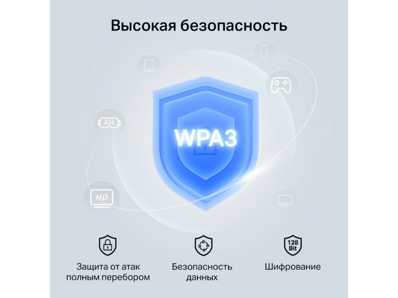 Сетевой адаптер Wi-Fi Mercusys MA20N AC650 USB 2.0 (ант.внутр.) 1ант.