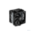 Вентилятор для процессора ID-COOLING SE-214-XT PLUS (Soc AM4/AM5/115x/1200/1700/2011/2066, 120mm, 1800rpm, 35.2 дБ, 200W, PWM 4-pin, Al+Cu)