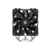 Вентилятор для процессора ID-COOLING SE-214-XT PLUS (Soc AM4/AM5/115x/1200/1700/2011/2066, 120mm, 1800rpm, 35.2 дБ, 200W, PWM 4-pin, Al+Cu)
