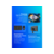 Моноблок MSI Pro AP272P 14M-621XRU 27" Full HD i7 14700 (2.1) 16Gb SSD1Tb UHDG 770 без ОС GbitEth WiFi BT 120W клавиатура мышь Cam черный 1920x1080