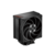 Кулер для процессора Кулер для процессора/ CPU Cooler PCCooler RZ400 V2 BK (230W, 4-pin PWM, 155mm, Al/Cu, 4x6mm, 1x120mm, 86.73CFM, 32dBA, 2200RPM, S: 1851/1700/1200/115X, AM5/AM4, black)