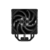 Кулер для процессора Кулер для процессора/ CPU Cooler PCCooler RZ400 V2 BK (230W, 4-pin PWM, 155mm, Al/Cu, 4x6mm, 1x120mm, 86.73CFM, 32dBA, 2200RPM, S: 1851/1700/1200/115X, AM5/AM4, black)