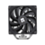 Кулер для процессора Кулер для процессора/ CPU Cooler Thermalright Assassin X 120 Refined SE (4-pin PWM, 148mm, Ni/CU, 4x6mm, 1x120mm, 66.17CFM, 25.6dBA, 1550RPM, S: 1700, 1200, 115X, AM5, AM4)