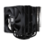 Устройство охлаждения(кулер) Thermalright Peerless Assassin 120 Soc-AM5/AM4/1200/1700/1851 черный 4-pin 25.6dB Al+Cu 750gr Ret (PA120-BLACK)