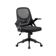 Defender Офисное кресло Office Черный,сетка,регулир.подлокот.