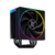 Устройство охлаждения(кулер) ID-Cooling Frozn A410 ARGB Soc-AM5/AM4/1200/1700/1851 черный 4-pin 29.9dB Al+Cu 220W 730gr Ret (FROZN A410 ARGB)
