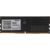 Память DDR5 32GB 5200MHz Patriot PSD532G52002 Signature RTL PC5-41600 CL42 DIMM 288-pin 1.1В single rank Ret