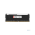 Память оперативная Память оперативная/ Kingston 8GB 2666MT/s DDR4 CL16 DIMM FURY Beast RGB