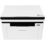 МФУ лазерный Pantum BM2300w белый (A4, принтер/сканер/копир, 1200dpi, 22ppm, 256Mb, WiFi, BT, USB) (BM2300w)