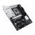 Материнская плата Asus PRIME Z890-P WIFI Soc-1851 Intel Z890 4xDDR5 ATX AC`97 8ch(7.1) 2.5Gg RAID+HDMI+DP