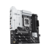 Материнская плата Материнская плата/ MB ASUS INTEL Z890 s1851, 4xDDR5(192GB), 1xPCIe 5.0x16, 3xPCIe 4.0x16, 1xLAN (2.5GbE), Wi-Fi, BT, 6xSATA 6Gb/s, 3xM.2, 1xUSB-C, 7xUSB 3.2, mATX, 90MB1J80-M0EAY0